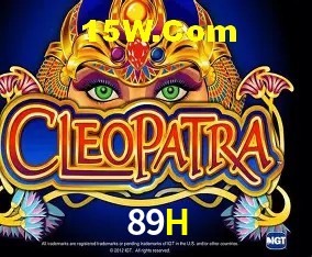 Sessão de jogo em andamento no aplicativo 89H para Android
